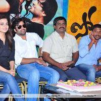 Solo Movie Success Meet - Pictures | Picture 133003